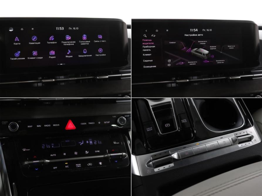 Kia Carnival IV Москва  - изображение 26