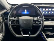 Chery Tiggo 7 Pro Max I Рестайлинг Смоленск  - изображение 58