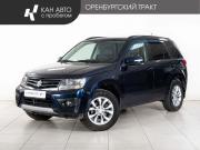 Suzuki Grand Vitara II Рестайлинг Казань  - изображение 16