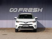 Toyota RAV4 IV (XA40) Рестайлинг Краснодар  - изображение 28