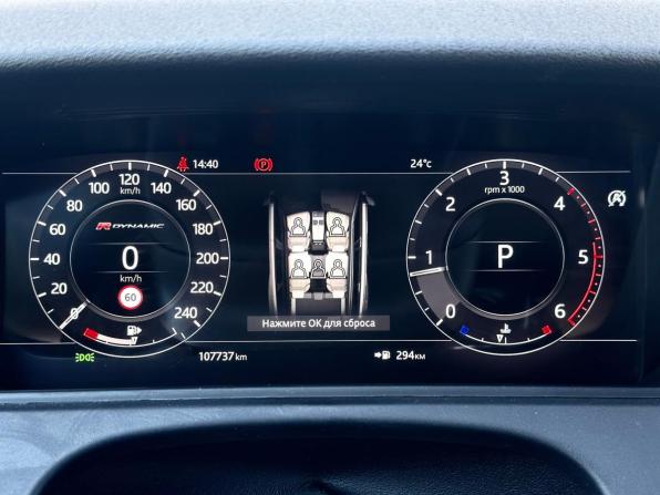 Land Rover Range Rover Velar I с пробегом 2017 года, цена 3 490 000 рублей, 107737 км, внедорожник, Автокод Объявления
