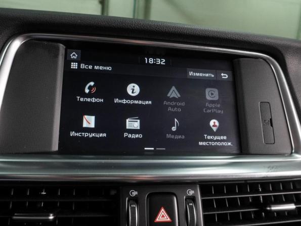 Kia Optima IV Рестайлинг с пробегом 2020 года, цена 2 299 000 рублей, 40570 км, седан, Автокод Объявления