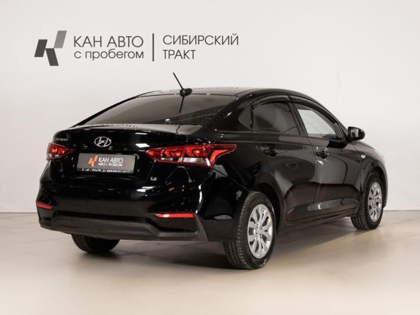 Hyundai Solaris II с пробегом 2020 года, цена 1 397 800 рублей, 74114 км, седан, Автокод Объявления