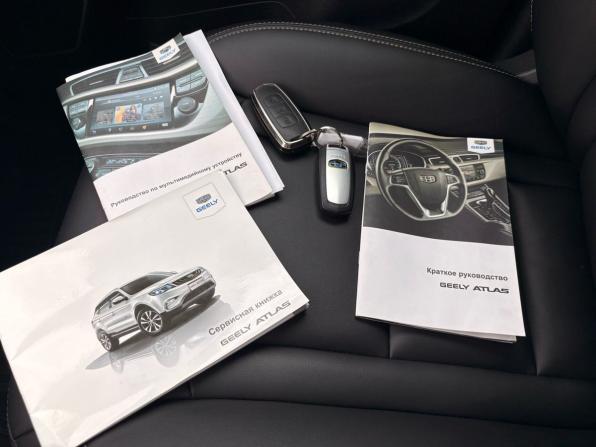 Geely Atlas I с пробегом 2019 года, цена 1 549 000 рублей, 106488 км, внедорожник, Автокод Объявления