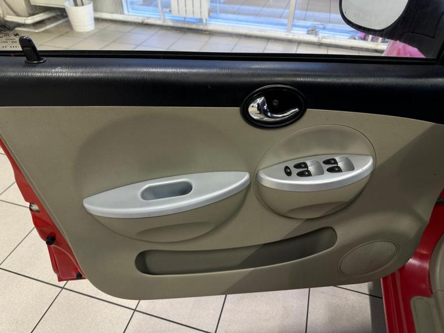 Lifan Smily I (320) Волгоград  - изображение 14