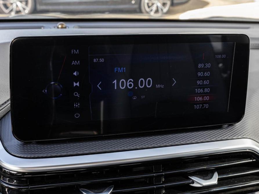 Changan Alsvin Краснодар  - изображение 13