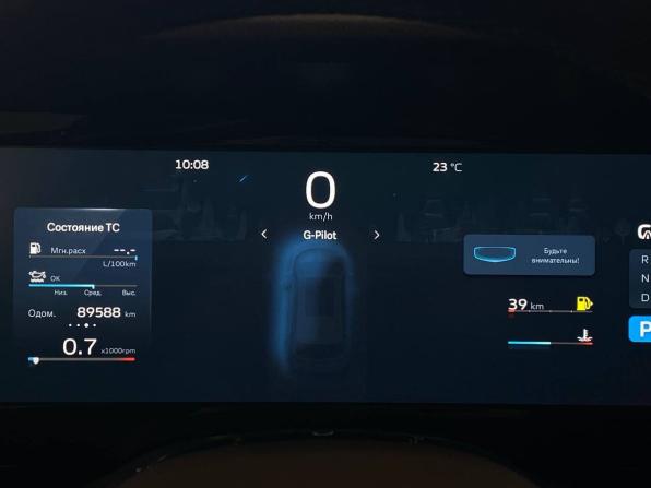 Geely Monjaro I с пробегом 2023 года, цена 2 957 000 рублей, 89585 км, внедорожник, Автокод Объявления