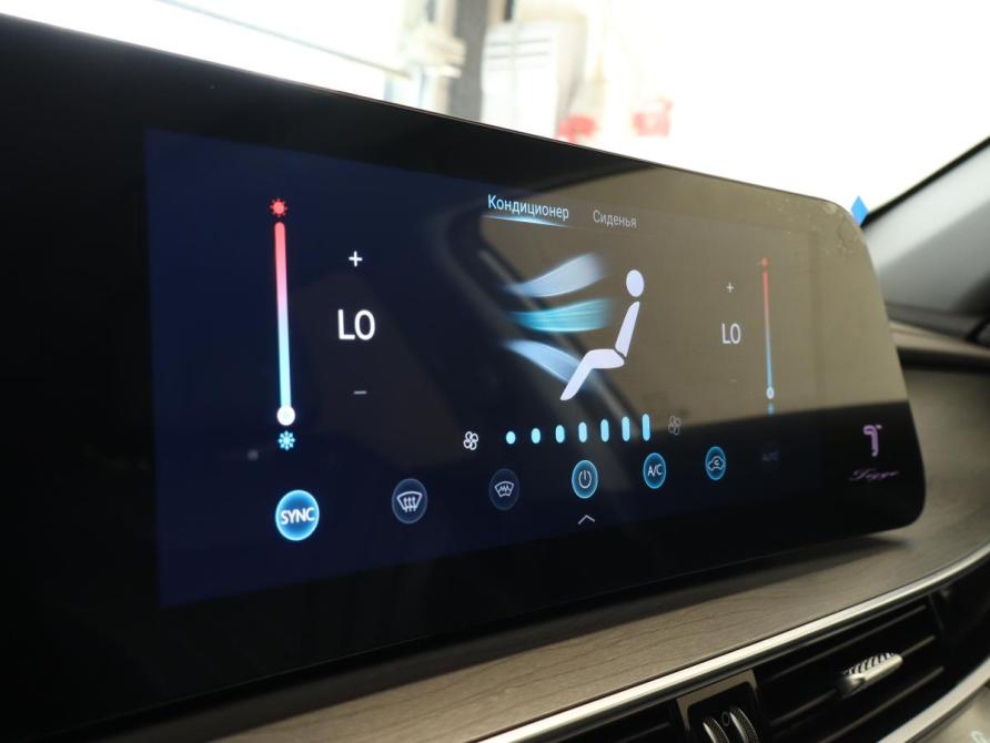 Chery Tiggo 8 Pro Max I Рестайлинг Москва  - изображение 15