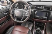Lifan Myway Барнаул  - изображение 45
