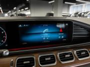 Mercedes-Benz GLS II (X167) Москва  - изображение 55