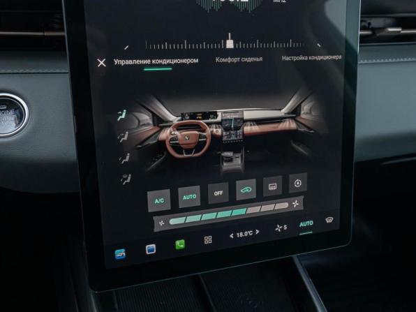 Changan Lamore с пробегом 2023 года, цена 1 930 000 рублей, 22956 км, седан, Автокод Объявления