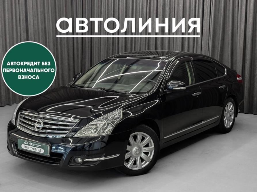 Nissan Teana II Красноярск  - изображение 1