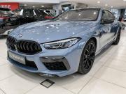 BMW M8 I (F91/F92/F93) Казань  - изображение 23