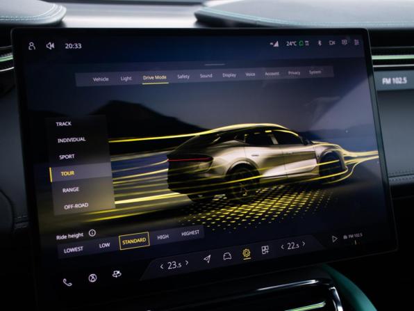 Lotus Eletre с пробегом 2023 года, цена 11 549 000 рублей, 2852 км, внедорожник, Автокод Объявления