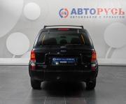 Ford Maverick III Москва  - изображение 29