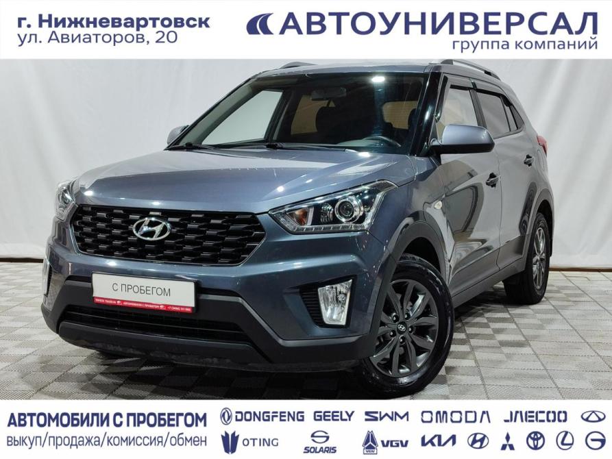 Hyundai Creta I Рестайлинг Нижневартовск  - изображение 1