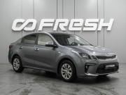 Kia Rio IV Воронеж  - изображение 21
