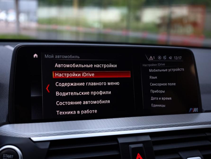BMW X3 III (G01) Санкт-Петербург  - изображение 19