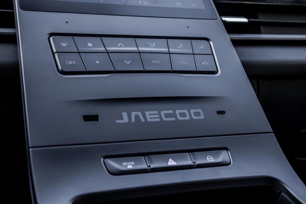 Jaecoo J6 Санкт-Петербург  - изображение 13