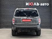 Honda Pilot II Екатеринбург  - изображение 31