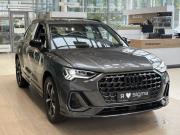 Audi Q3 II (F3) Санкт-Петербург  - изображение 78