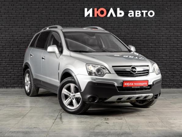 Opel Antara I с пробегом 2008 года, цена 950 000 рублей, 96523 км, внедорожник, Автокод Объявления