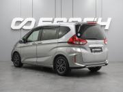 Honda Freed II Рестайлинг Воронеж  - изображение 23