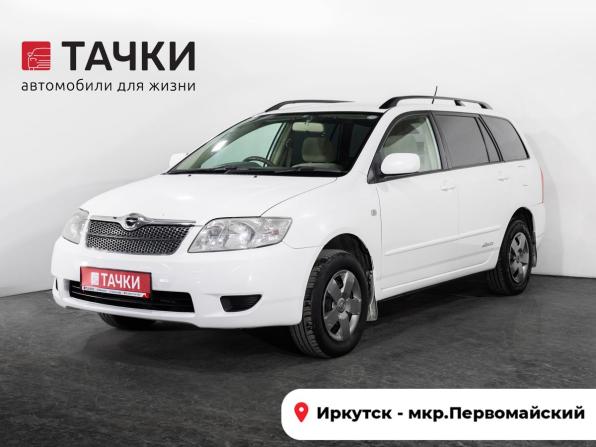Toyota Corolla IX (E120 E130) Рестайлинг с пробегом 2005 года, цена 645 000 рублей, 172684 км, универсал, Автокод Объявления