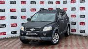 Chevrolet Captiva I Санкт-Петербург  - изображение 10