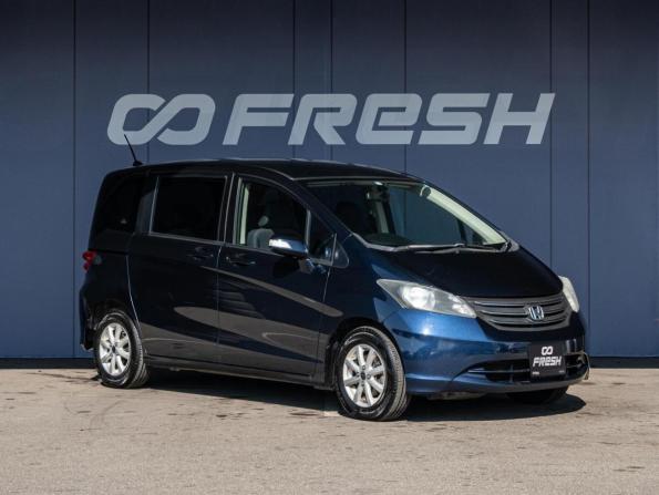 Honda Freed I с пробегом 2008 года, цена 1 040 000 рублей, 128364 км, компактвэн, Автокод Объявления