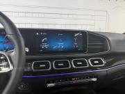 Mercedes-Benz GLS II (X167) Москва  - изображение 47