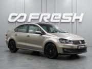 Volkswagen Polo V Рестайлинг Воронеж  - изображение 20