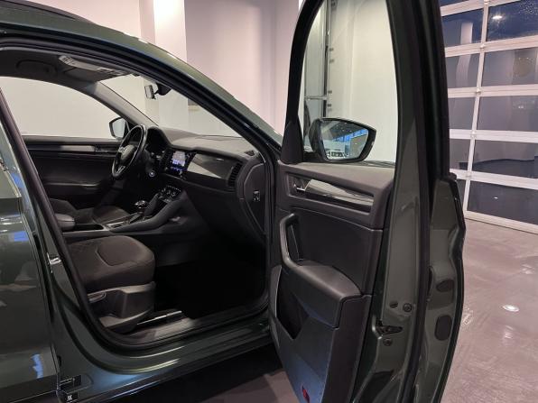 Skoda Kodiaq I с пробегом 2020 года, цена 2 865 000 рублей, 97648 км, внедорожник, Автокод Объявления