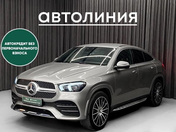 Mercedes-Benz GLE Coupe II (C167) с пробегом 2021 года, цена 8 440 000 рублей, 70000 км, внедорожник, Автокод Объявления