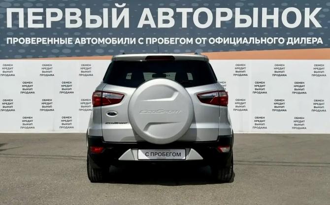 Ford EcoSport II с пробегом 2015 года, цена 1 100 000 рублей, 156248 км, внедорожник, Автокод Объявления
