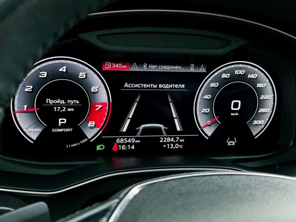 Audi A6 V (C8) с пробегом 2020 года, цена 4 900 000 рублей, 68549 км, седан, Автокод Объявления