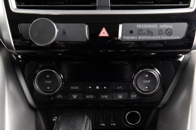 Mitsubishi Eclipse Cross I с пробегом 2019 года, цена 1 999 000 рублей, 211400 км, внедорожник, Автокод Объявления