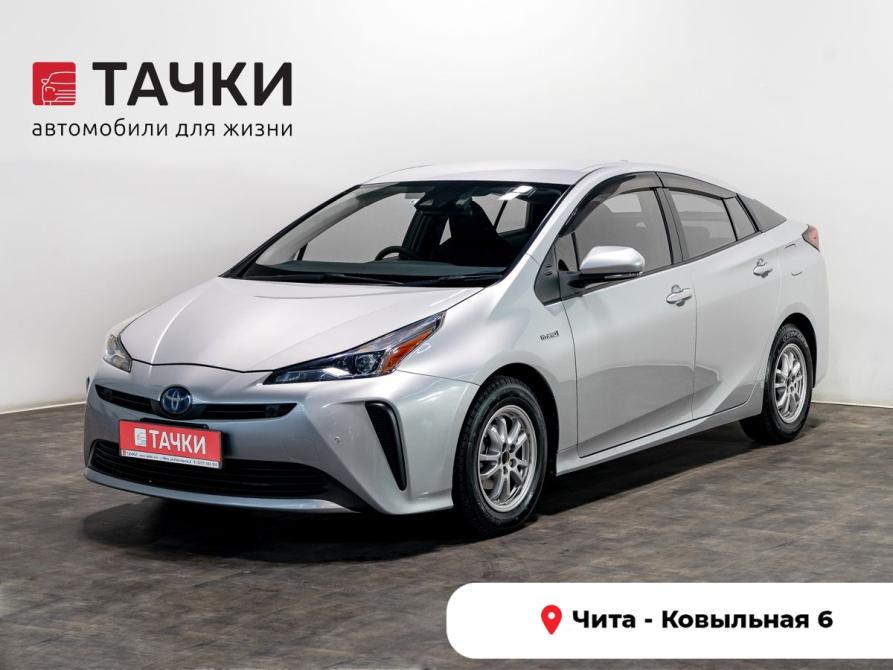 Toyota Prius IV Рестайлинг (XW50) Чита  - изображение 1
