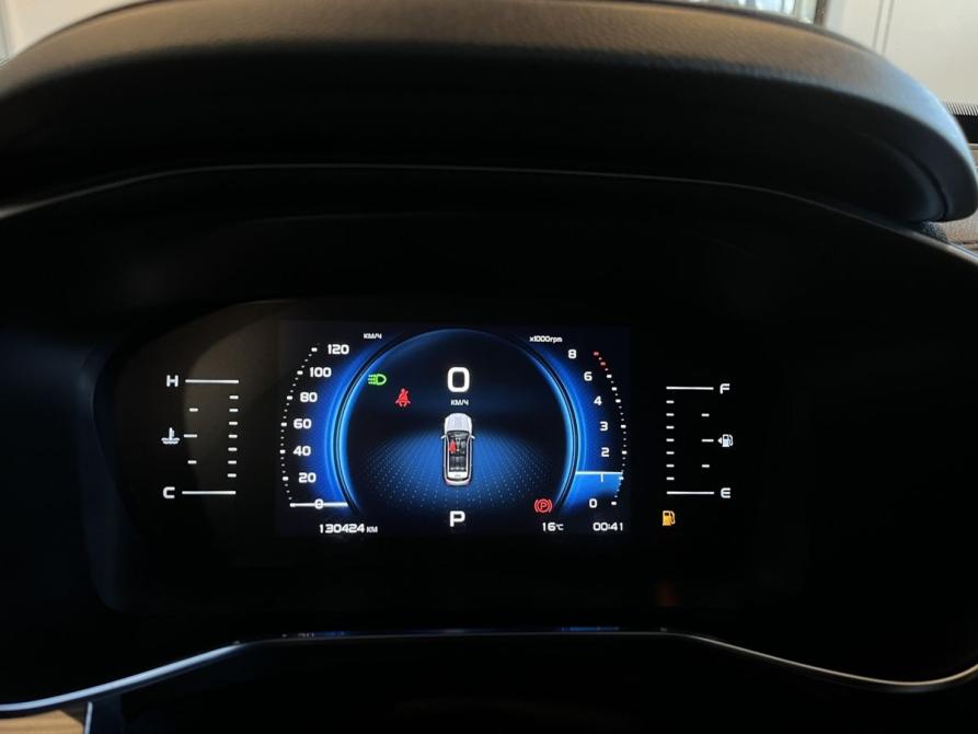Geely Atlas Pro Чебоксары  - изображение 11
