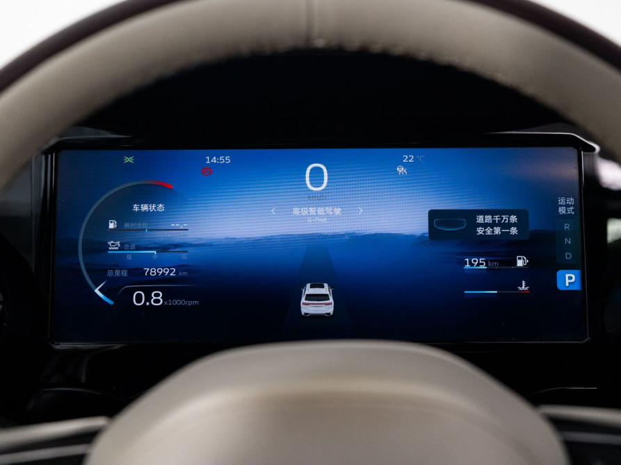 Geely Monjaro I Иркутск  - изображение 12