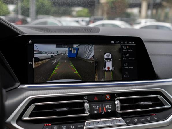 BMW X5 IV (G05/G18) с пробегом 2022 года, цена 7 350 000 рублей, 58494 км, внедорожник, Автокод Объявления
