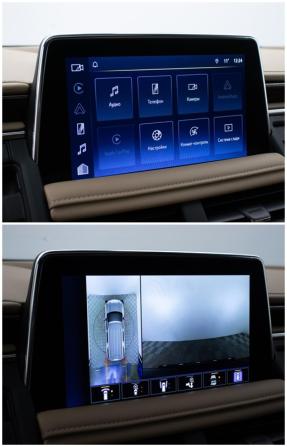 Chevrolet Tahoe V с пробегом 2022 года, цена 8 944 000 рублей, 36532 км, внедорожник, Автокод Объявления