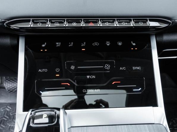 Chery Tiggo 7 Pro Max I с пробегом 2023 года, цена 1 997 000 рублей, 40930 км, внедорожник, Автокод Объявления