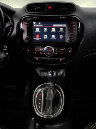 Kia Soul II с пробегом 2016 года, цена 1 298 000 рублей, 150041 км, хэтчбек, Автокод Объявления