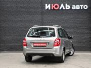 Lada (ВАЗ) Granta I Рестайлинг Екатеринбург  - изображение 22