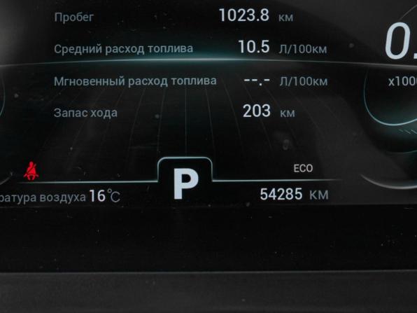 Chery Tiggo 8 Pro I с пробегом 2022 года, цена 2 230 000 рублей, 54285 км, внедорожник, Автокод Объявления