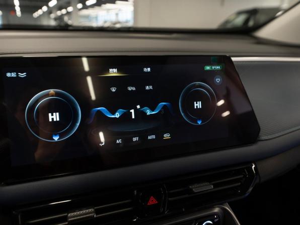 GAC Trumpchi GS3 II с пробегом 2025 года, цена 2 450 000 рублей, 77 км, внедорожник, Автокод Объявления