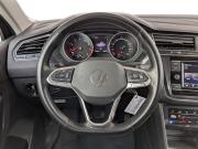 Volkswagen Tiguan II Рестайлинг Москва  - изображение 43