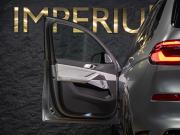 BMW X7 I (G07) Рестайлинг Москва  - изображение 53