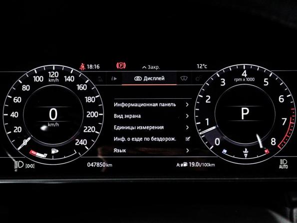Land Rover Range Rover Sport II Рестайлинг с пробегом 2018 года, цена 6 399 000 рублей, 50000 км, внедорожник, Автокод Объявления